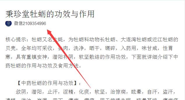 豆瓣知乎回答问题挣钱,豆瓣和知乎哪个赚钱