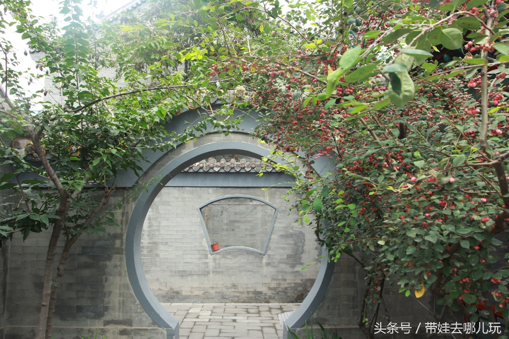 北京昌平区适合带孩子玩的公园,昌平区适合带孩子去的公园
