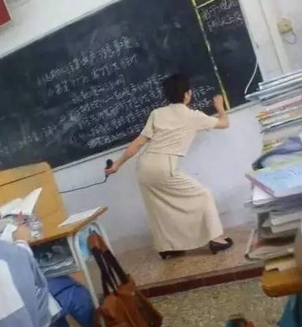 美天气教师节，感谢说出来