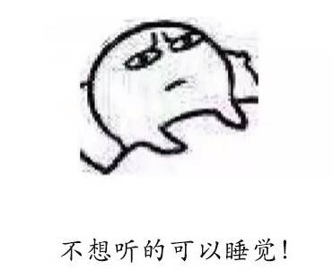 美天气教师节，感谢说出来
