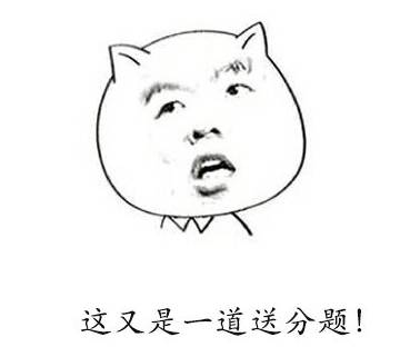 美天气教师节，感谢说出来