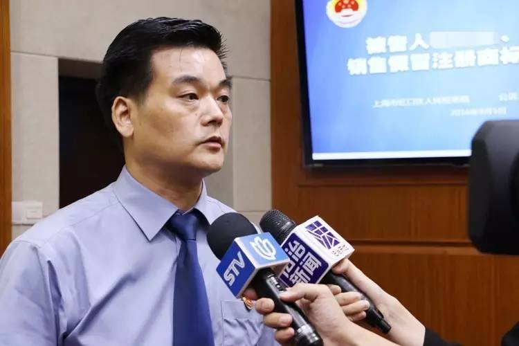 人大代表评议特大假冒登录商标,上海出售假冒商标罪最新案例