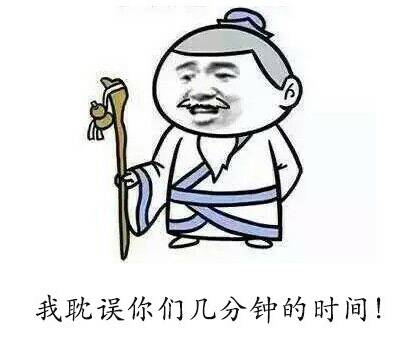 美天气教师节，感谢说出来