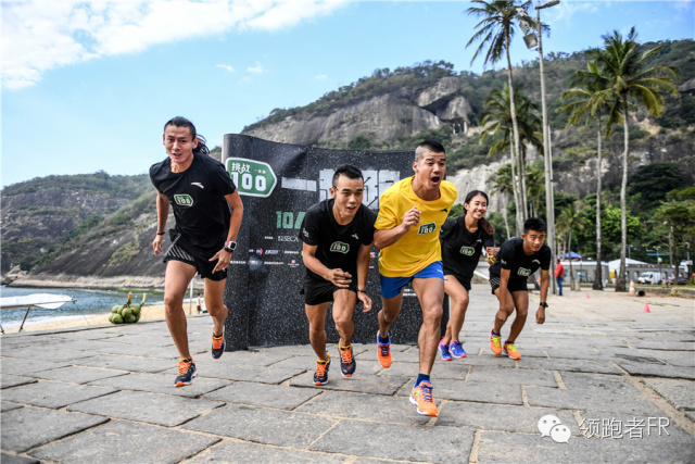 挑战100·一起跑滨哥带你解锁里约Rio