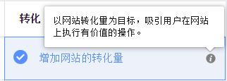 facebook广告投放基础全教程,facebook广告优化师的工作内容
