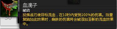 魔兽世界dh最新输出手法,魔兽世界dh有什么弱点