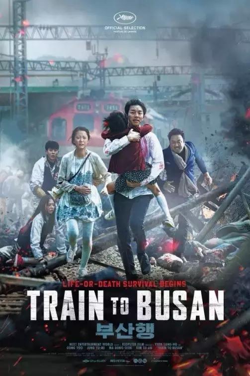 中韩足球差距,中韩足球和国足的区分