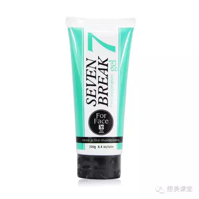 范冰冰大s完整视频,范冰冰全智贤运动装