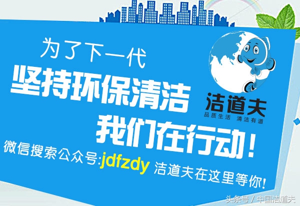 秋裤夏天适合穿吗,秋凉适合穿什么