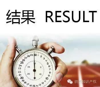 圣斗士星矢重生老是被打退怎么办,圣斗士星矢可以重生不