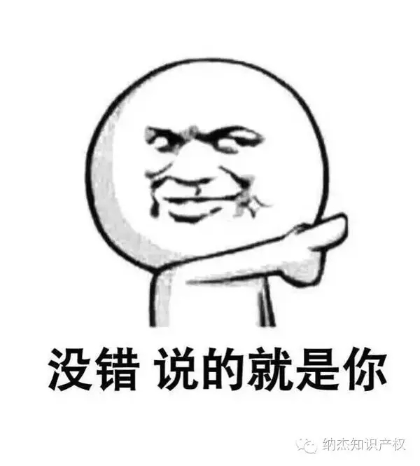 圣斗士星矢重生老是被打退怎么办,圣斗士星矢可以重生不