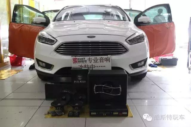 福特福克斯四门喇叭,福特福克斯音响