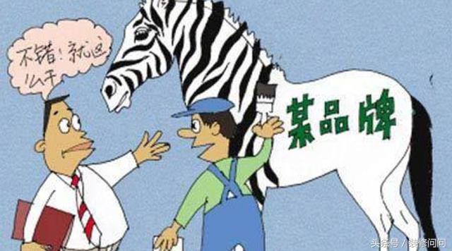 低价产品黑幕,网购建材如何提防假货