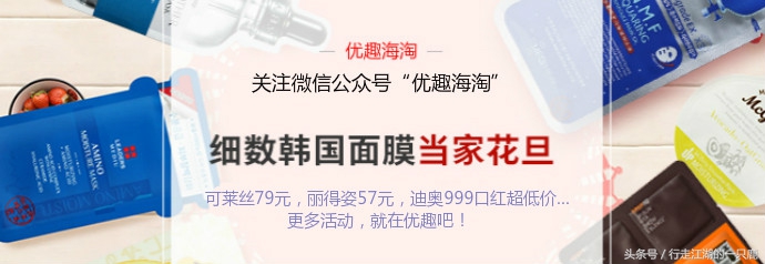 最省钱的韩国游,韩国一日游攻略必买