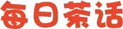节前大盘回调成定局,大盘震荡为主强势股或进退潮期