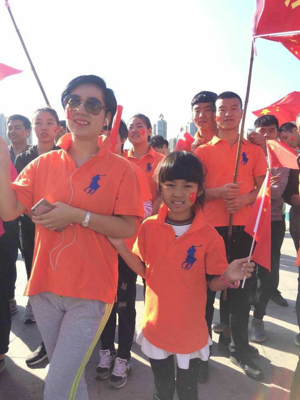 一跑成名,一跑成名完整版