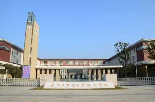 家长挤破头去学校好吗,家长挤破头也要进的5所学校