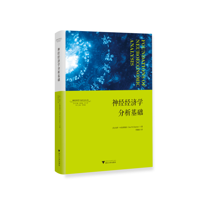 40本适合周末浏览的好书,周末就该放下手机