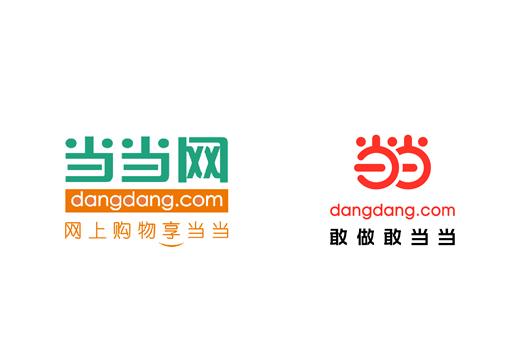 当当网是个什么公司,买图书上当当网