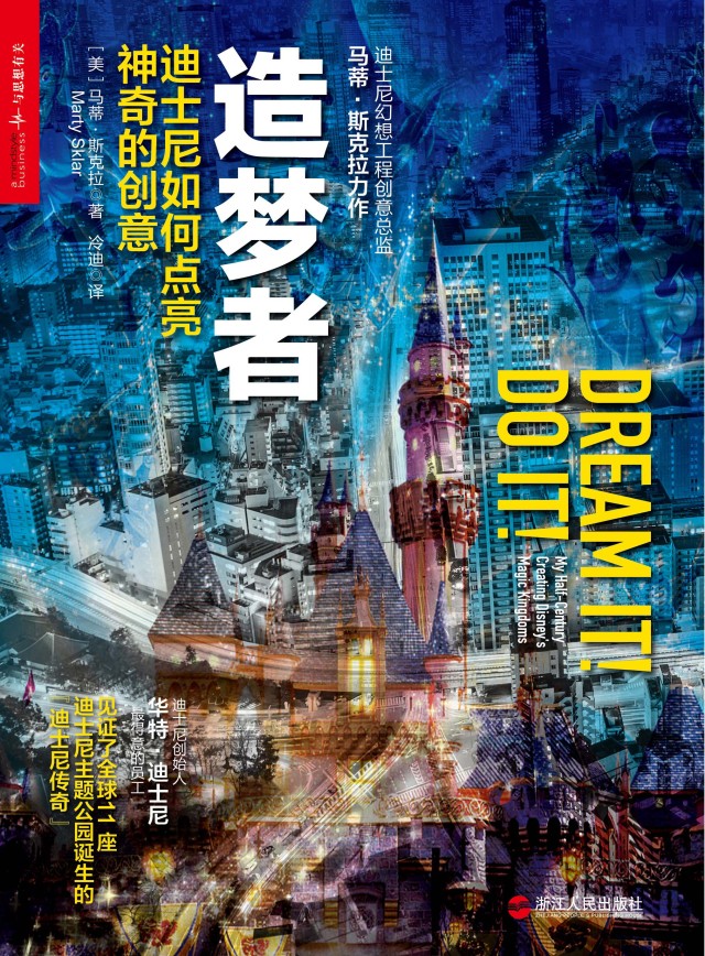40本适合周末浏览的好书,周末就该放下手机