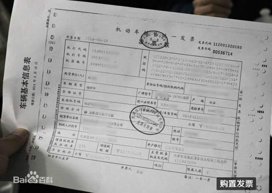 何为平行*口车进**？质量和价格优势在哪呢