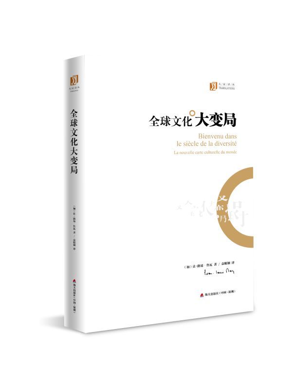 40本适合周末浏览的好书,周末就该放下手机