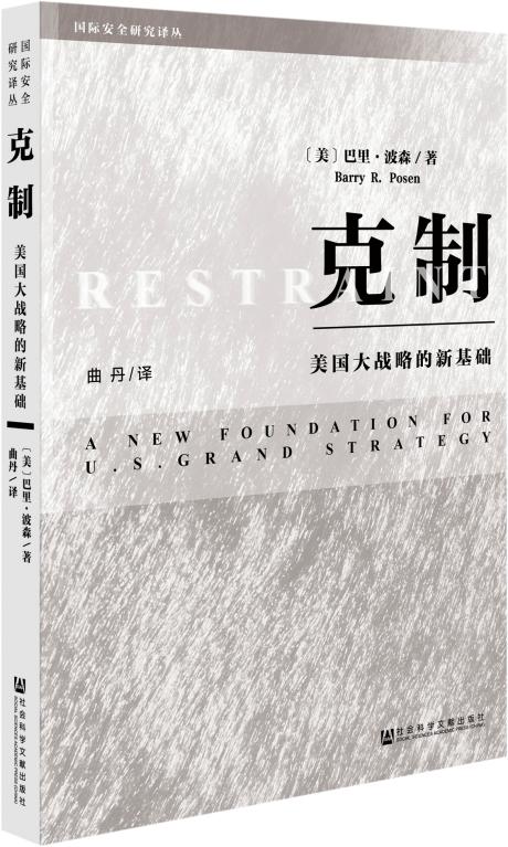 40本适合周末浏览的好书,周末就该放下手机