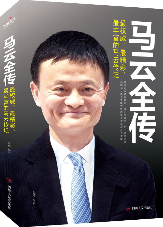 40本适合周末浏览的好书,周末就该放下手机