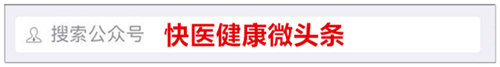 女性健康养生秘方,健康小妙方秘方