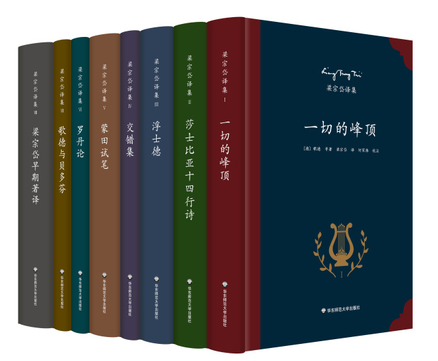 40本适合周末浏览的好书,周末就该放下手机
