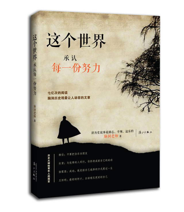40本适合周末浏览的好书,周末就该放下手机