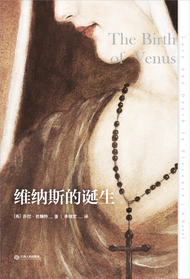 40本适合周末浏览的好书,周末就该放下手机