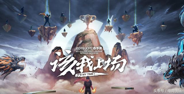 国内最火的moba手游,moba游戏电竞赛事