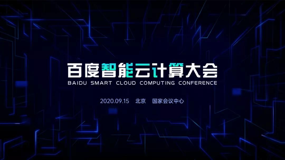 学会这5个PPT文字特效，页面瞬间高大上，第3个罗振宇都在用