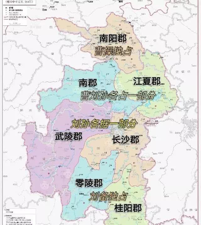 隆中对策为什么那么难,隆中对失败给我们的启示