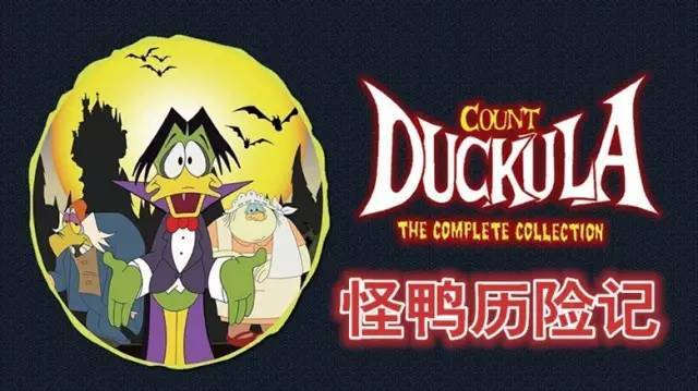 90后卡通经典的回忆,8090后的童年漫画回忆素材