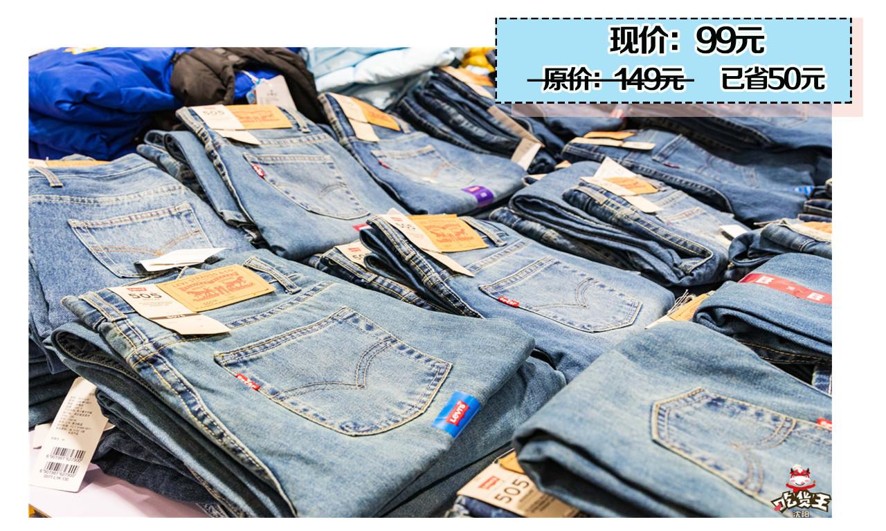 11.11不烧脑！山姆会员店近百款商品价格回馈！优惠力度大大大