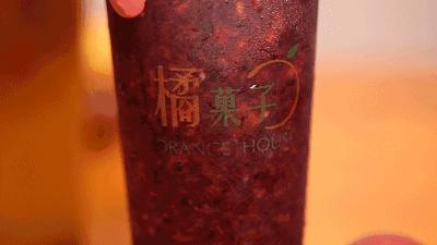 8年卖出408w杯果茶，今天宣布：限时买①送①！