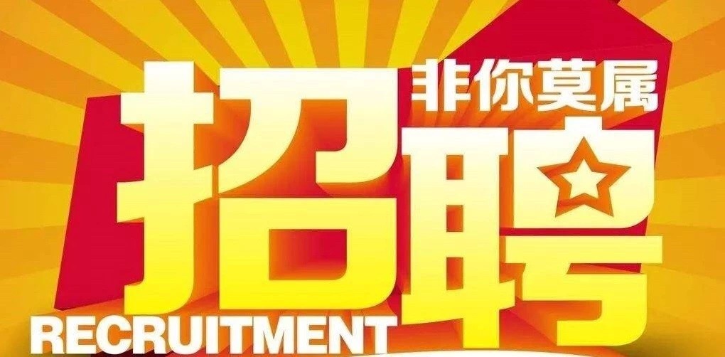 急聘晚班小车司机招聘信息,急招夜班司机保底18万