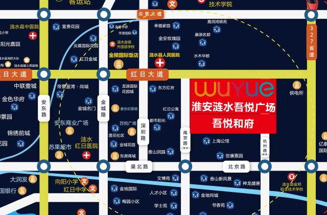 同心同行，决胜2020！新城商开淮安公司驼梦真徒活动圆满收官