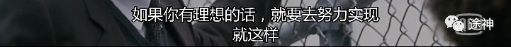 做微商赚了很多钱拿来做善事,做微商获利