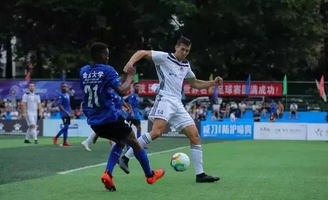世界名校足球赛赛程,世界名校足球比赛2019