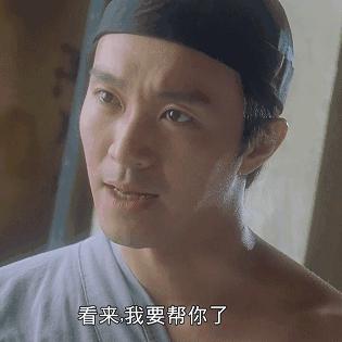 没有胃口，不想吃饭——试试刘渡舟前辈的促进食欲方