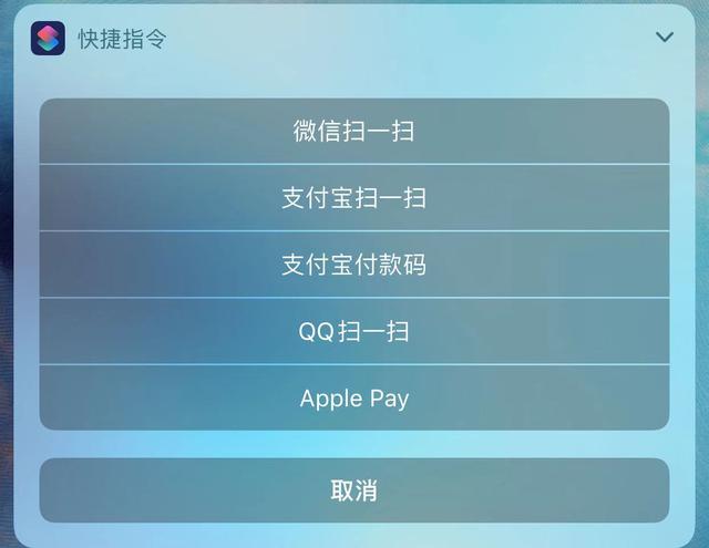 iphone15promax动手按钮快捷指令,iphonexsmax快捷指令怎样使用