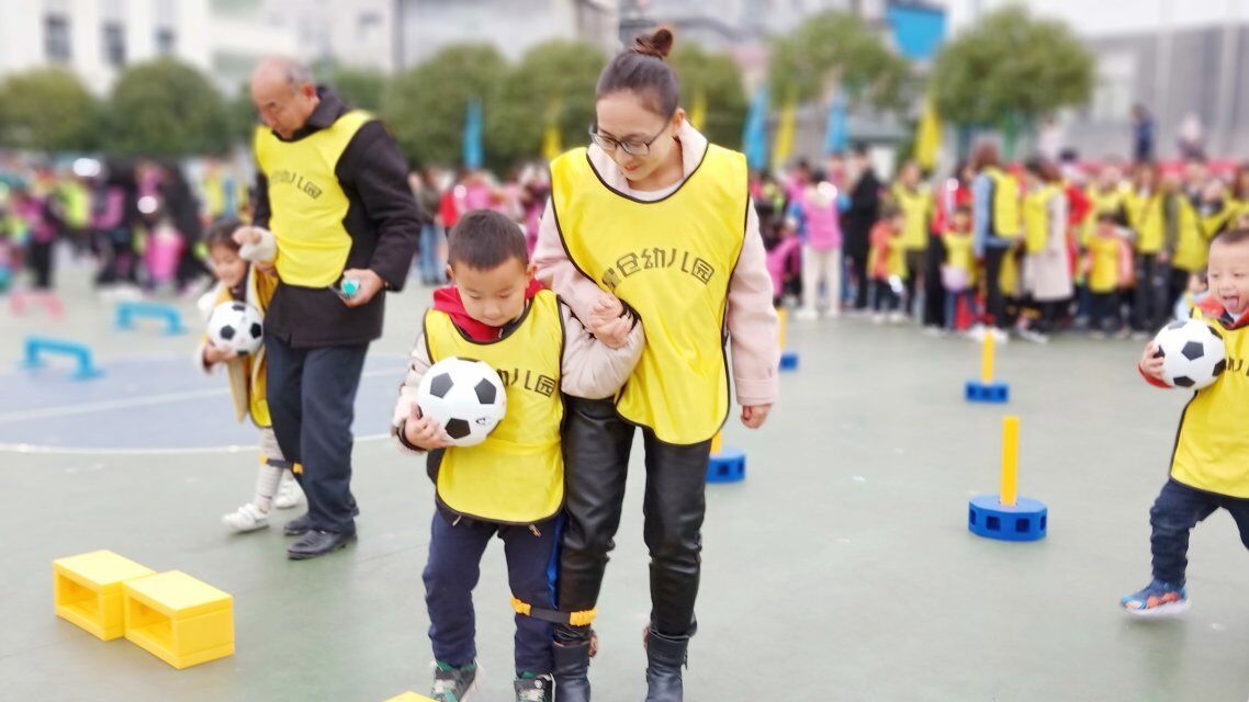 亲子冬季运动会,冬季室内亲子运动