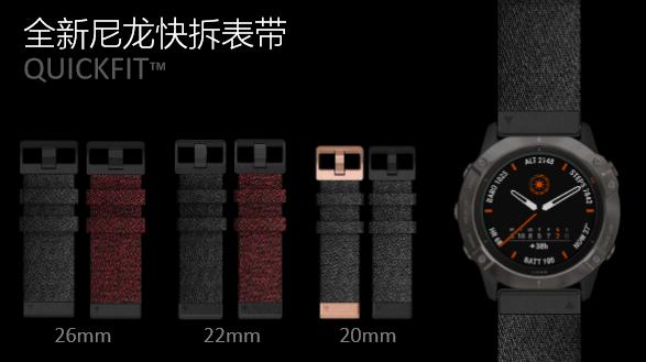 佳明fenix6和fenix7的区分,佳明fenix6太阳能板值不值得买