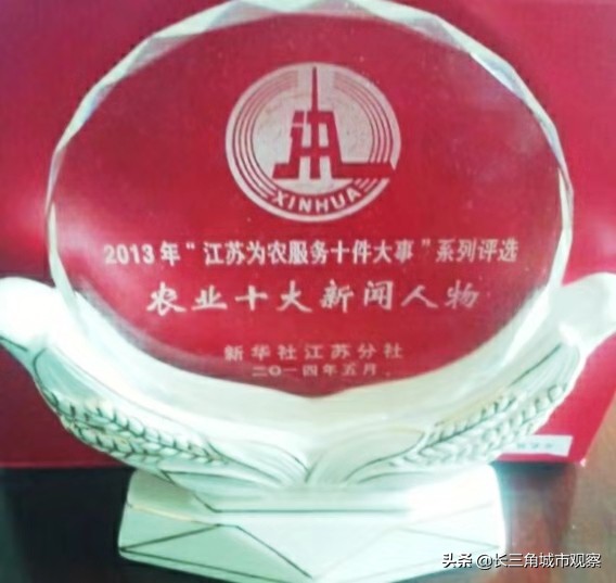 新时代最美常熟人系列报道之一：水稻育种专家端木银熙