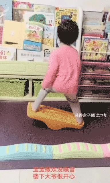 儿童浏览区地垫,儿童浏览角必备单品浏览地垫