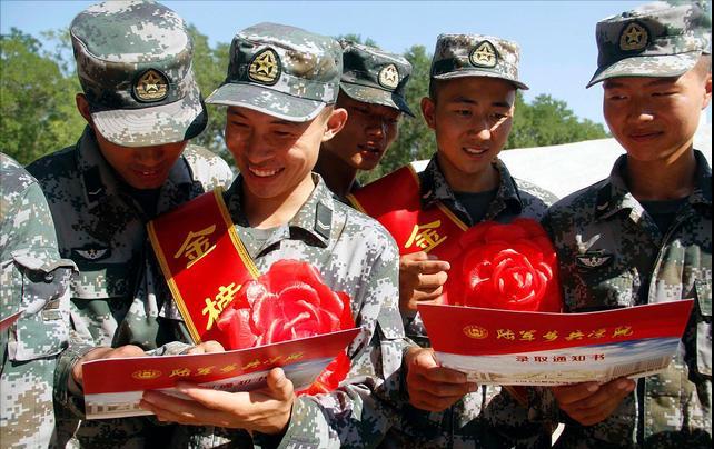 现在当兵真是越来越好，主要体现在这4大方面，都有必要了解