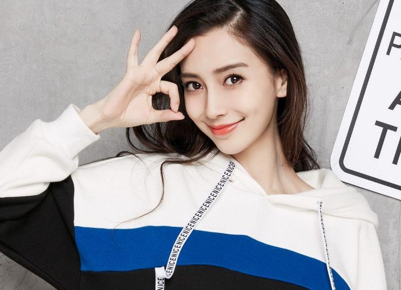 黄晓明杨颖买房,黄晓明和杨颖北京别墅